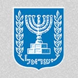 משרד החוץ ממליצים עלינו | מרכז כנסים ואירועים בירושלים | לקוחות ממליצים על מרכז ציפורי - מרכז להכשרה ומנהיגות