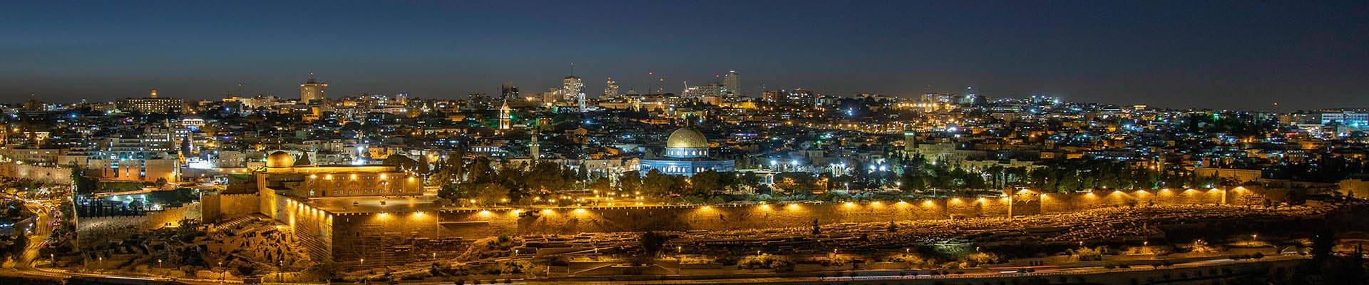 5 אטרקציות באזור ירושלים | מרכז ציפורי | מרכז פיתוח מנהיגות | בית הארחה בירושלים